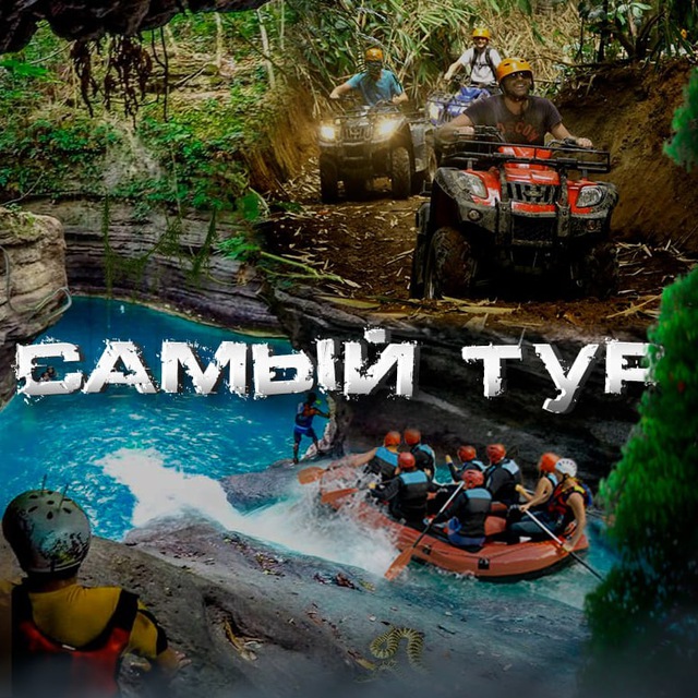 Channel Photo