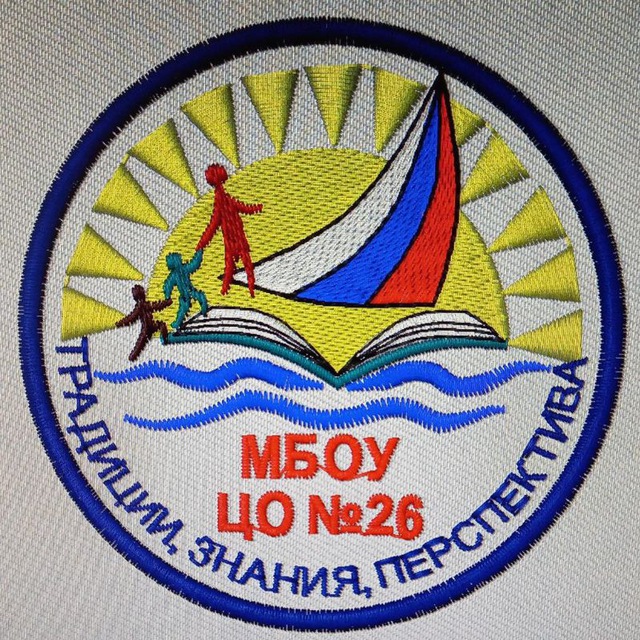 Channel Photo