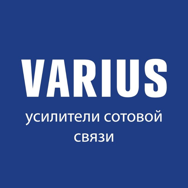 Channel Photo
