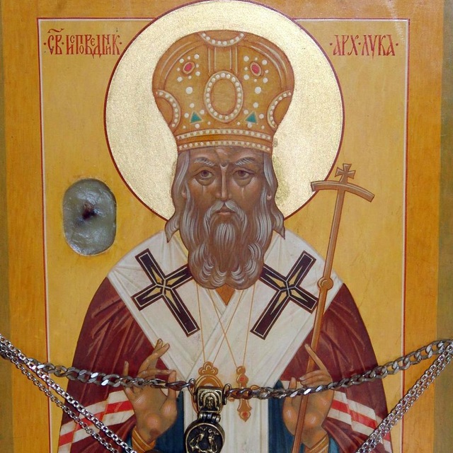 Channel Photo