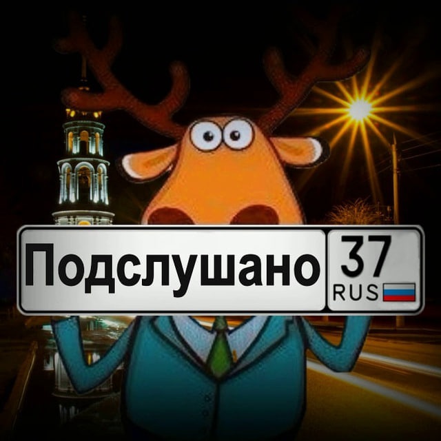 Channel Photo