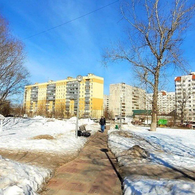 Channel Photo