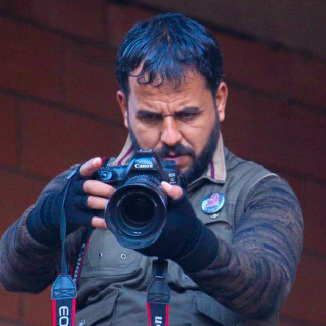 Channel Photo