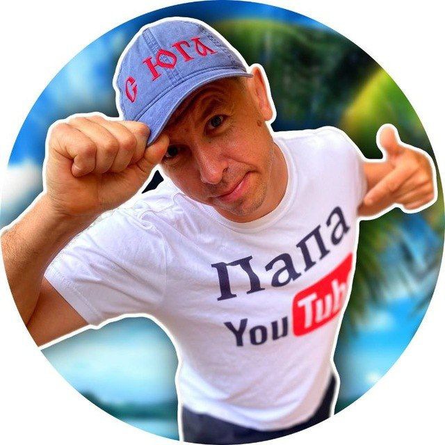 Channel Photo