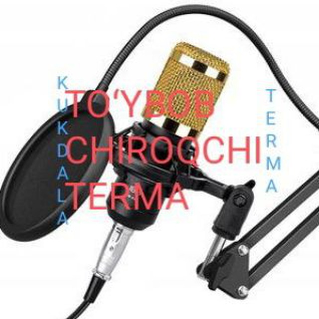 Channel Photo