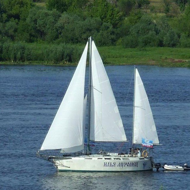 Channel Photo