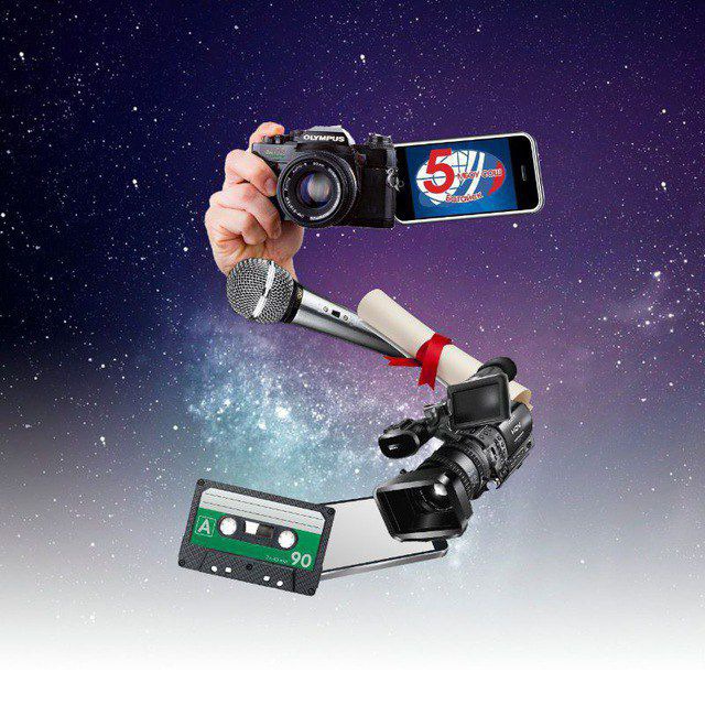 Channel Photo