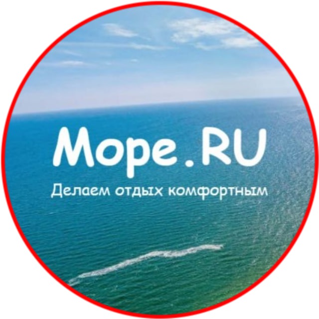 Channel Photo