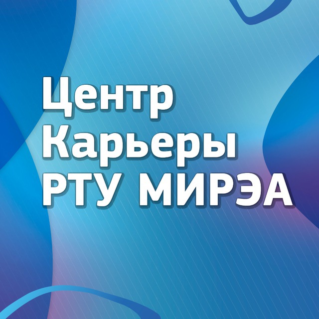 Channel Photo