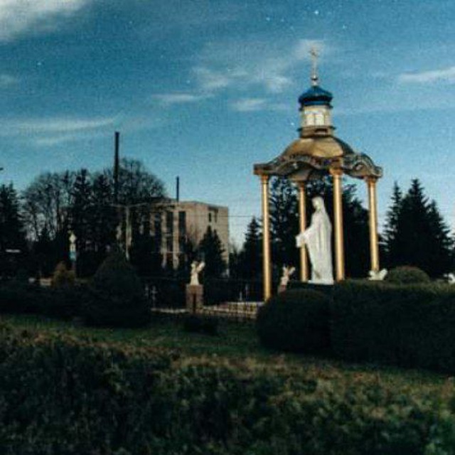 Channel Photo