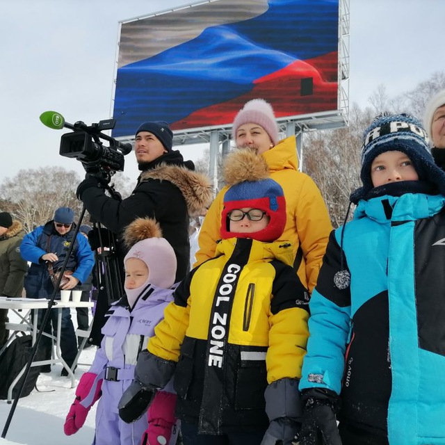 Channel Photo