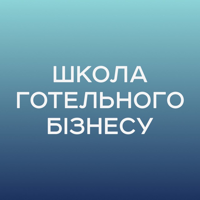 Channel Photo
