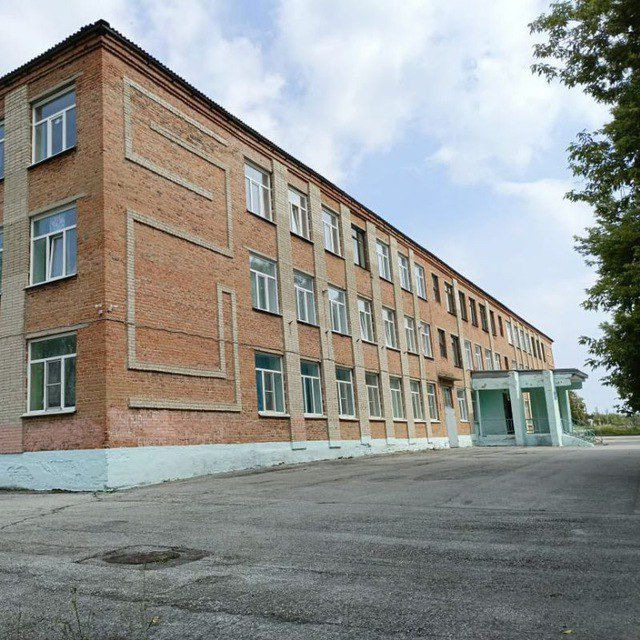 Channel Photo