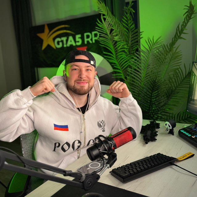 Channel Photo