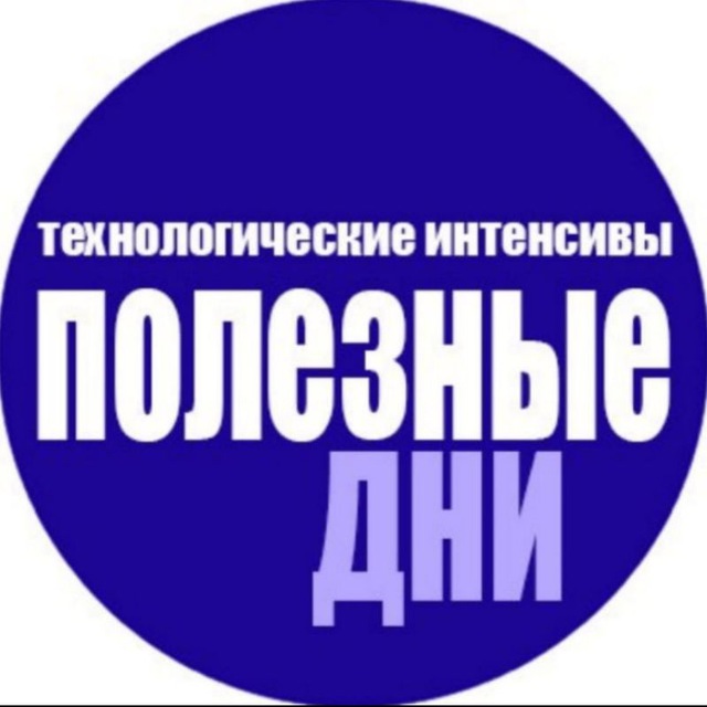 Channel Photo