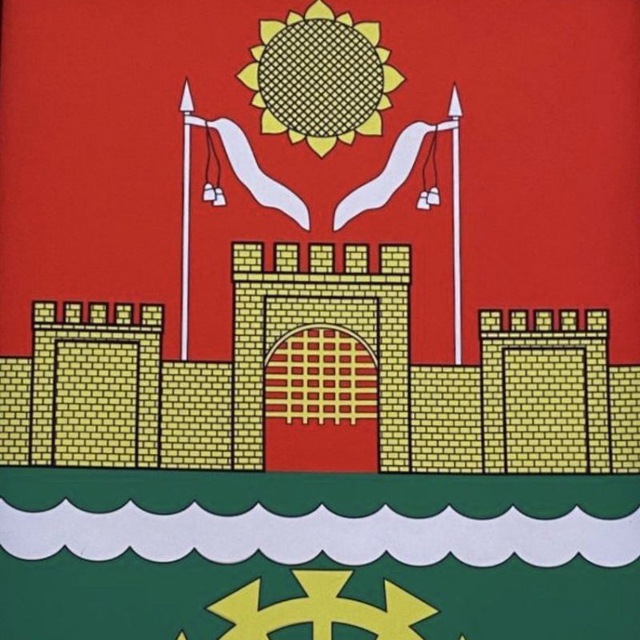 Channel Photo