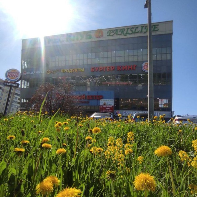 Channel Photo