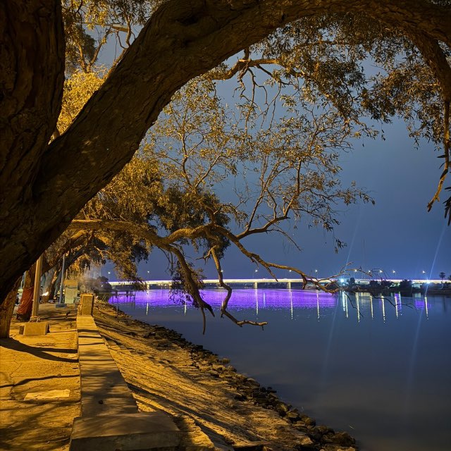 Channel Photo