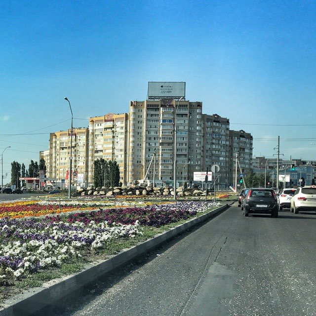 Channel Photo