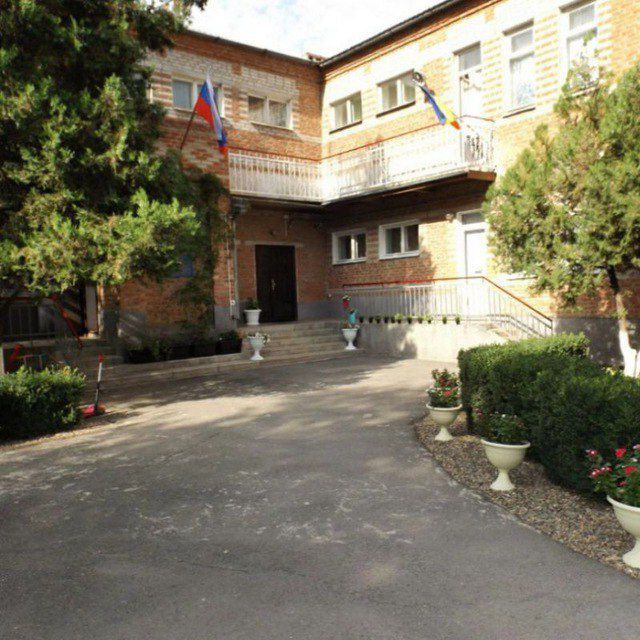 Channel Photo