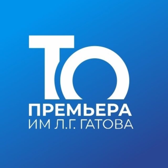 Channel Photo