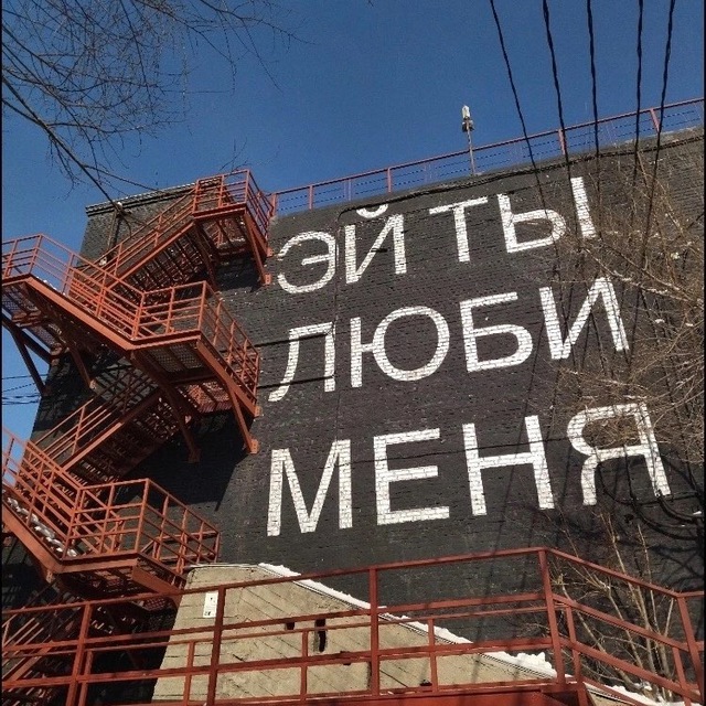 Channel Photo