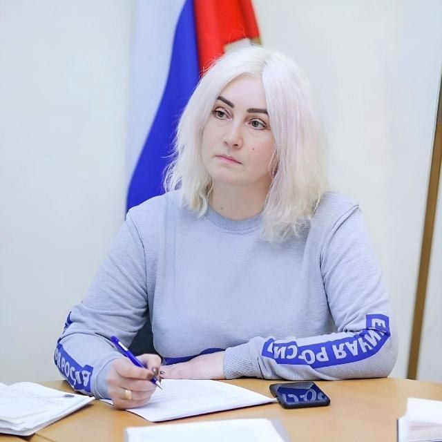 Channel Photo