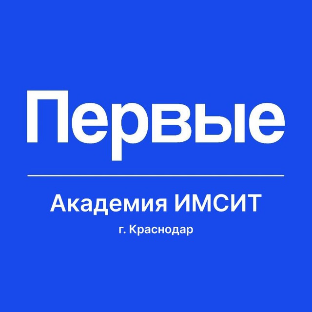 Channel Photo