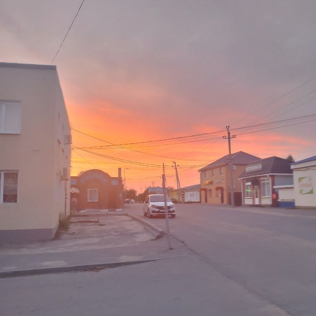 Channel Photo