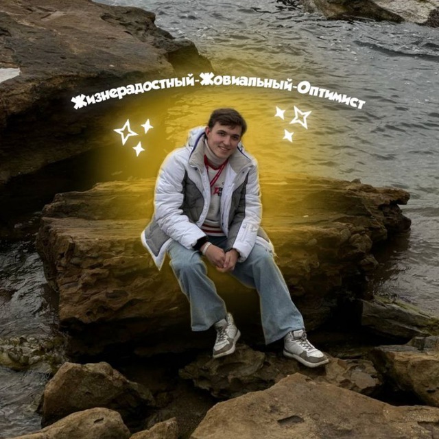 Channel Photo