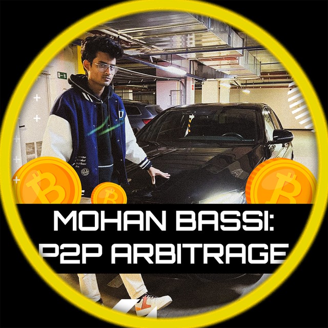 Channel Photo