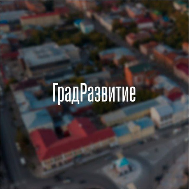 Channel Photo