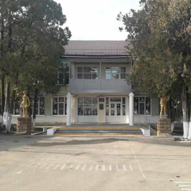 Channel Photo