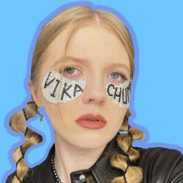Channel Photo