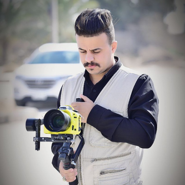 Channel Photo
