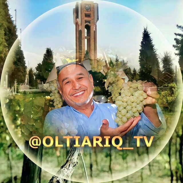 Channel Photo