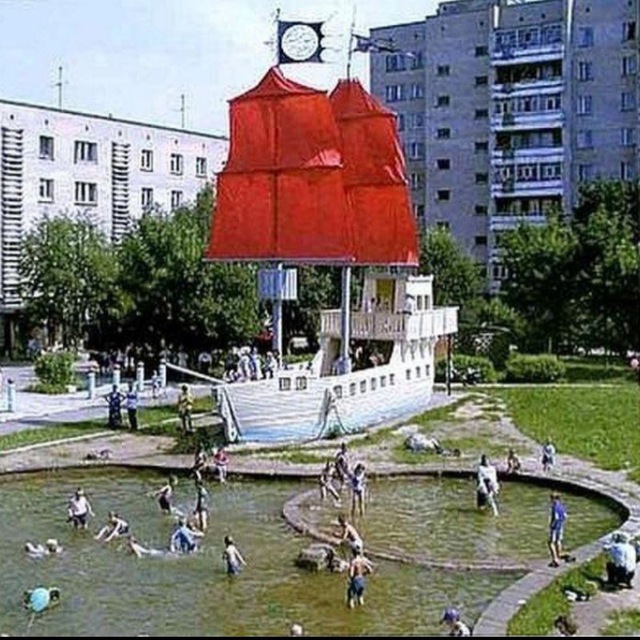 Channel Photo
