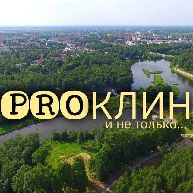 Channel Photo