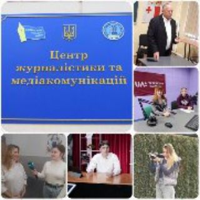 Channel Photo