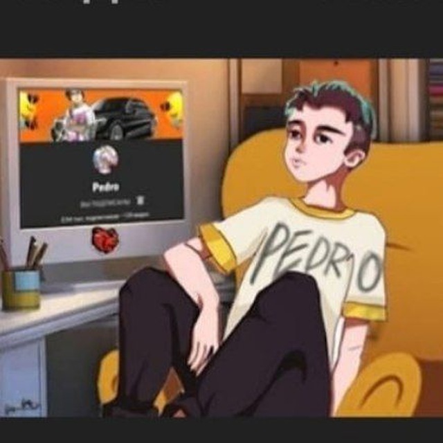 Channel Photo