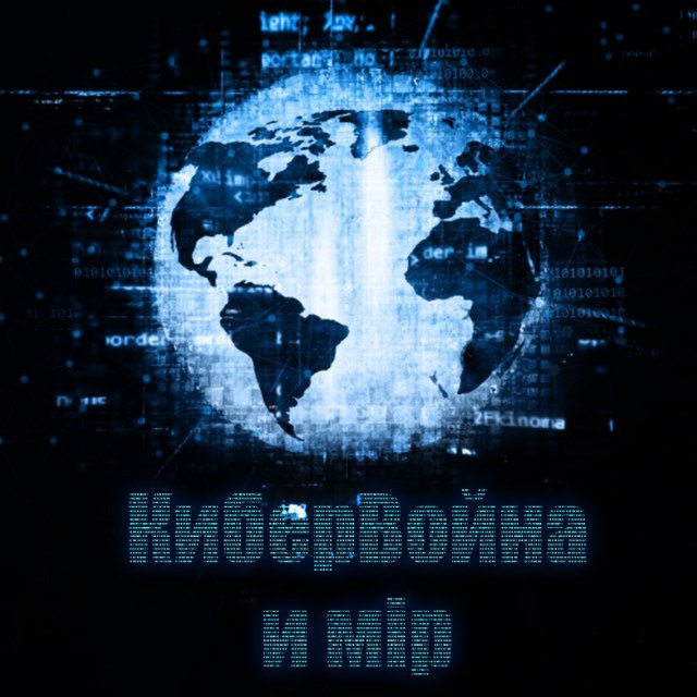 Channel Photo