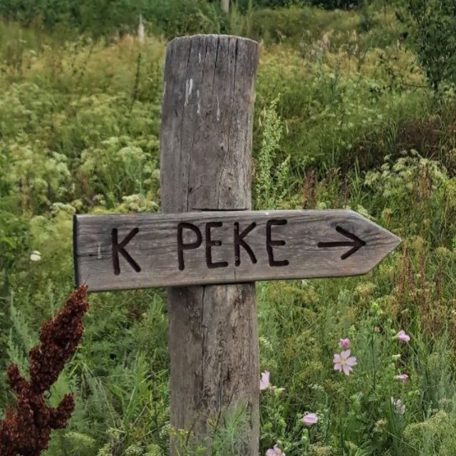 Channel Photo