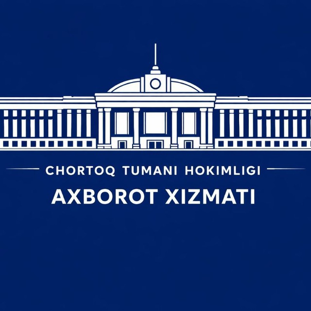 Channel Photo