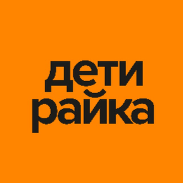 Channel Photo