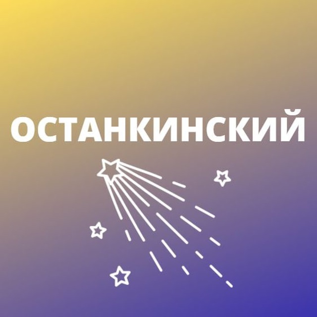 Channel Photo