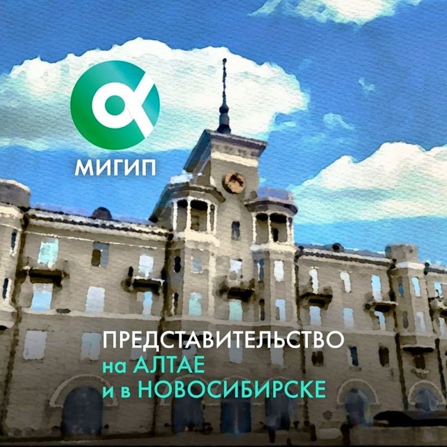Channel Photo