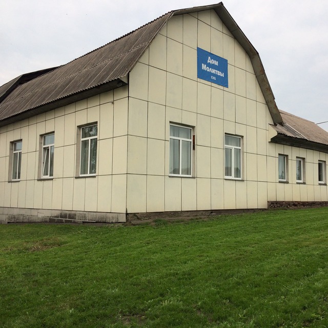 Channel Photo