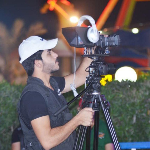 Channel Photo