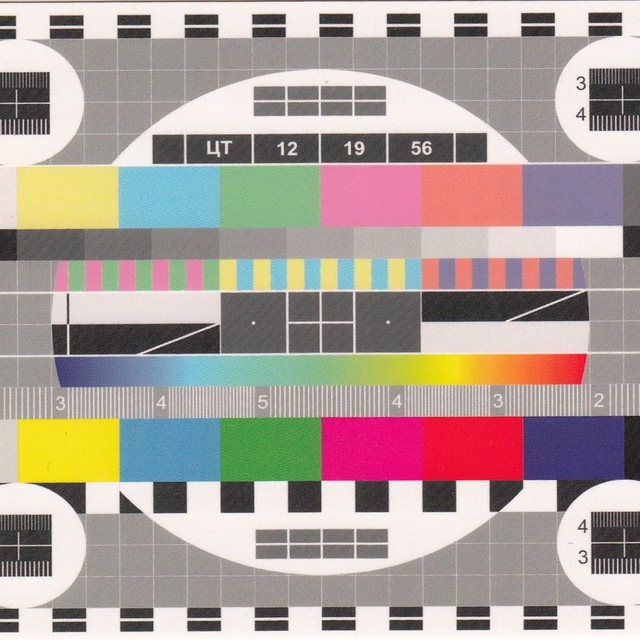 Channel Photo