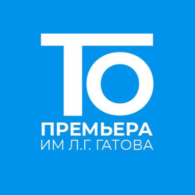 Channel Photo